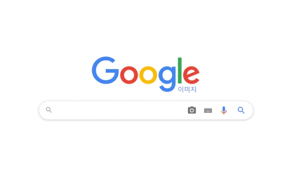구글은 제 3자 쿠키 제거에 나섰다