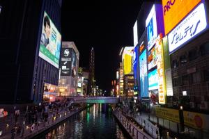전통과 현대가 공존하는 도시, 오사카와 교토