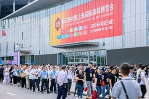CIFF Shanghai 2023, 해외 참가자가 급증한 가운데 성황리에 폐막