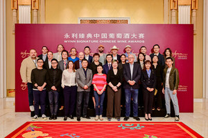 Wynn, 국제적 수준의 세계 최대 중국 와인 경연대회 개최