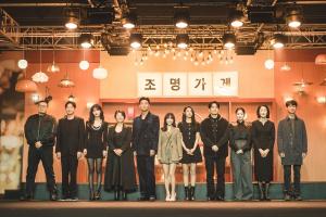 '조명가게', “전 세계가 보길” 제작발표회 성황리 개최